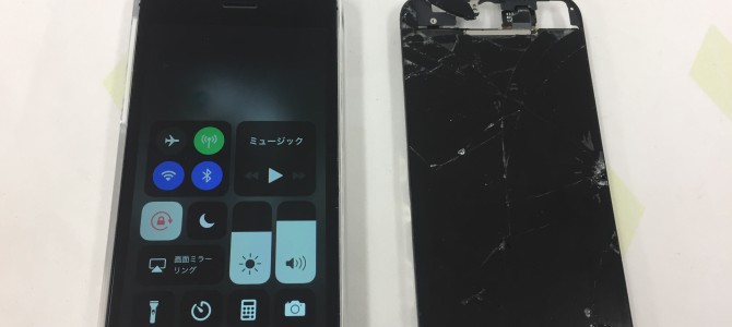 ◆高砂市よりiPhone5s ガラス割れ、液晶不良 -2019 4/4-