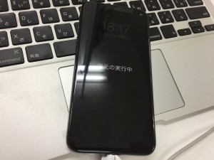 4B50082C-4AD4-42A8-B937-D702A377C35A