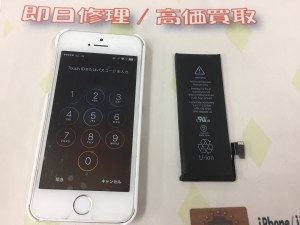 4B50D43C-E6B7-4A4E-9AF1-213EB5E02478