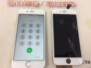 5D20DD51-C126-403D-ACB0-86EA59B2C945