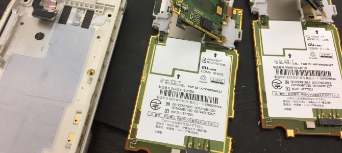 ◆加古川市よりガラケー 液晶不良-2019 4/29-