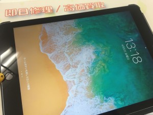 65B859A9-2068-4F3D-ADDF-7950D5DED30C