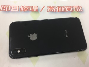 6F7DE4E3-82EF-48BD-BAE1-EB337E9A3543