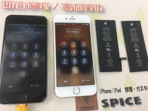 7352BBD6-22EA-4E60-A674-A505DEF3CEE0