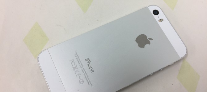 ◆神崎郡よりiPhone5s 中古品買取 -2019 4/1-