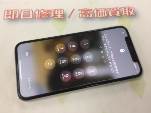 839D4A77-94D5-49E2-BDA9-B4D0E3B3F851