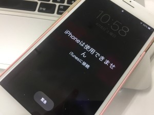 849F1102-A9C1-4DA6-B21B-6E5D4F6962ED