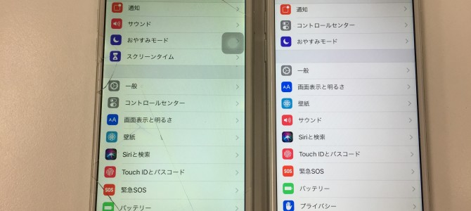 ◆小野市よりiPhone6 ガラス割れ -2019 4/14-