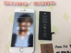 9AE23F1F-F8F2-4030-A596-AD841EFCC598