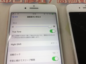 9D092C3E-A36A-42B6-923B-F85705B321F7