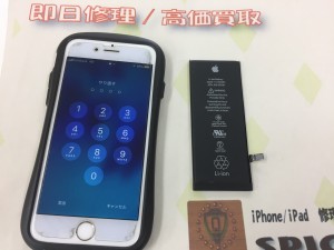 A04BF543-9D95-46B1-A0CB-192DA056F458