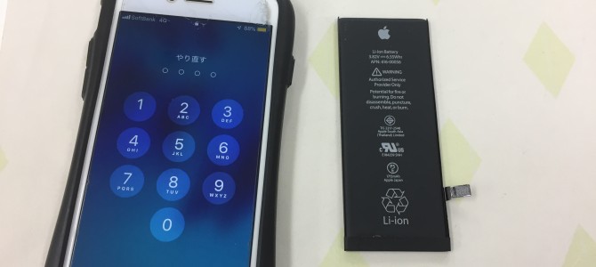 ◆加古川市よりiPhone6s バッテリー交換 -2019 4/1-