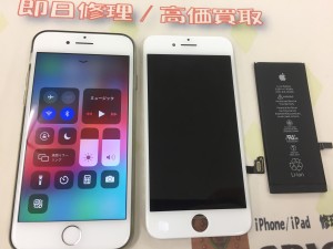 A7C1E6BC-D886-4976-AAD5-58D0C7C2B246