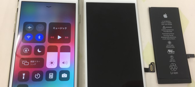 ◆高砂市よりiPhone7 液晶不良＆バッテリー交換 -2019 4/9-