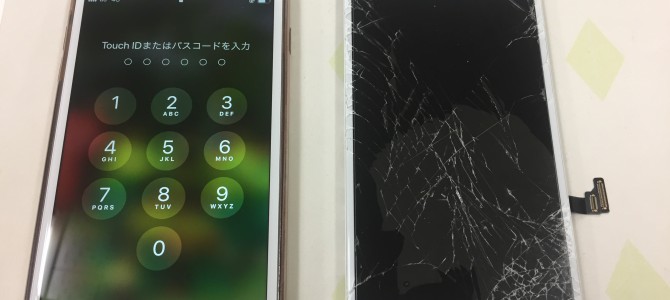 ◆加古川市よりiPhone7 Plus ガラス割れ-2019 4/27-