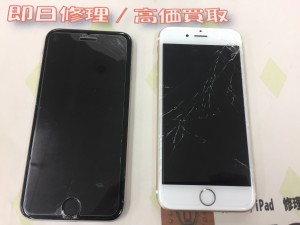 AA03F0EC-F279-40E2-8B5C-69134FC6F4AB