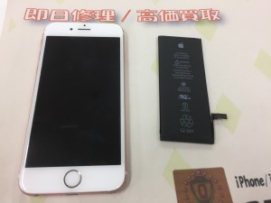 B07EDEA4-2738-4AD0-9A50-51DED44EDDD6