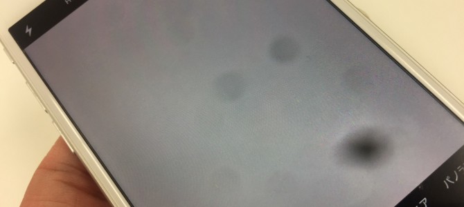 ◆加古川市よりiPhone7 アウトカメラ修理 -2019 4/5-