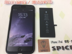 B3ED00DB-7BFA-4342-B7E0-4A00F89AFF54