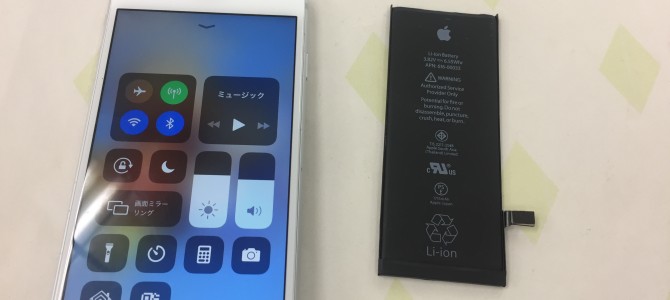 ◆加古川市よりiPhone6s バッテリー交換 -2019 4/27-