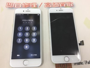 B64337DD-6FE4-40BE-9BC3-AE356BE36DA6