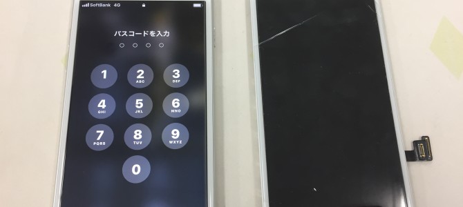 ◆加古郡播磨町よりiPhone8 ガラス割れ -2019 4/18-