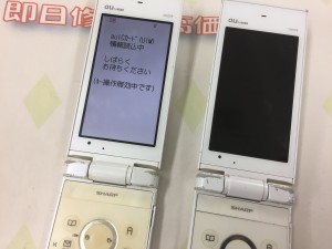 B93B3496-1B4A-4C42-ACC3-415D0FAB755A