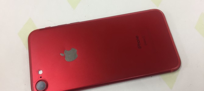 ◆加古川市よりiPhone7 中古品買取 -2019 4/5-
