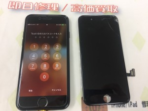 C675F37B-C575-438F-9466-EA814CCB837B