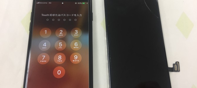 ◆高砂市よりiPhone7 ガラス割れ -2019 4/5-