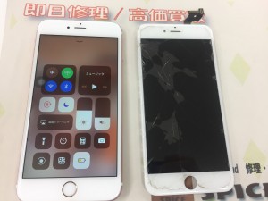 CABC7439-8205-4F47-9E33-C5E7F1EF9F2D