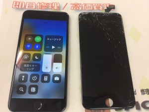 CB06DA14-64F5-4BEA-96EF-4BBE5B27EF4D