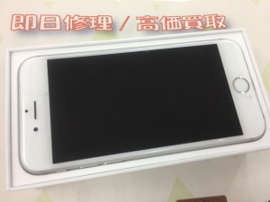 DD431FD2-EBA3-4812-A223-2AAFDA932802