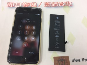 E44715EA-B541-494A-B704-4E7A000D6F04