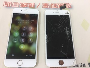 E852C921-6B52-47B7-96E6-E2C34EFBDA80