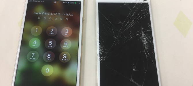◆加古川市よりiPhone6s ガラス割れ、液晶不良 -2019 4/26-