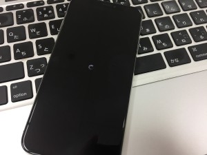 F18F3F3F-562F-4A0F-B726-989C1597DDF6