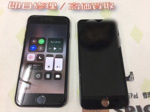 F54FEE4A-4037-4FA9-B78C-A9BACF4A42DC