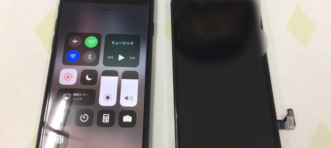 ◆加古川市よりiPhone7 液晶不良 -2019 4/14-