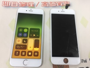 1282A40C-483D-402F-9165-A4BF9498FBD5