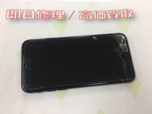 22D85E79-305A-4AD0-BF8B-538E0DC9D318