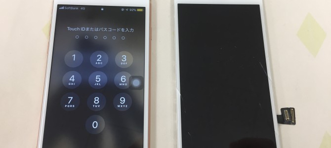 ◆加古川市よりiPhone8 ガラス割れ、タッチパネル不良 -2019 5/3-