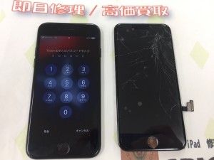 32CB715A-0E81-4E92-AC08-22C422C924AD