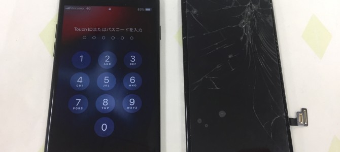 ◆加古川市よりiPhone7 ガラス割れ-2019 5/4-