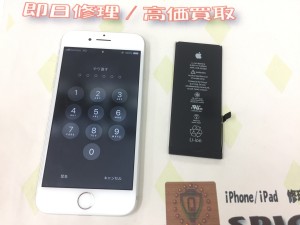 3C576FD0-0EED-450A-98B2-BC717F9631C8