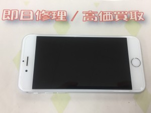 3D934570-420F-4770-8DB3-43CC89EF338B