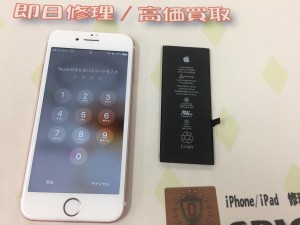 3EE3C999-A732-426C-A0F7-5EC14E055D6D