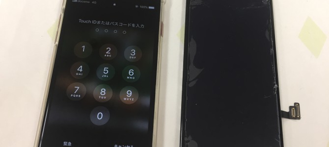 ◆高砂市よりiPhone8 ガラス割れ、液晶不良-2019 5/21-