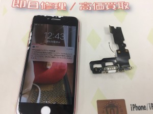 4D74AE5C-D83D-49CC-B974-E167D89A8B20