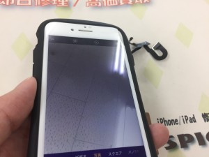 5247A9ED-7898-4CDB-9478-7C8D030A59F4